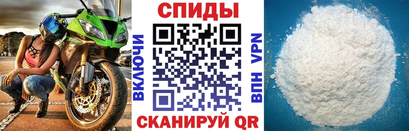 АМФЕТАМИН 98% Нурлат