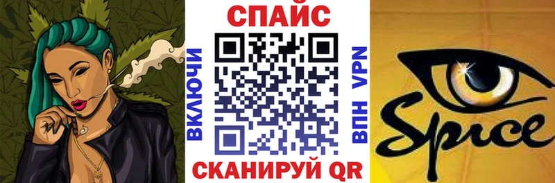 Купить где  Нурлат  БУТИРАТ бутик 