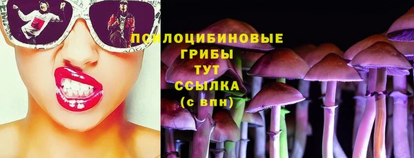 мет Вязьма