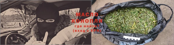 стафф Вяземский