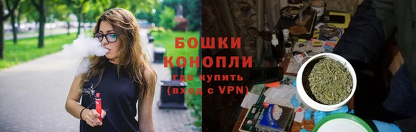 тгк Вязники