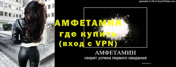 мет Вязьма