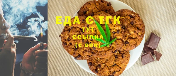 стафф Вяземский