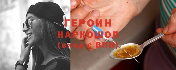 мет Вязьма