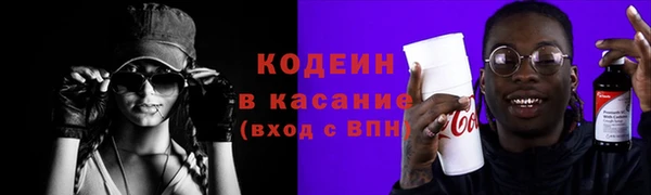 тгк Вязники