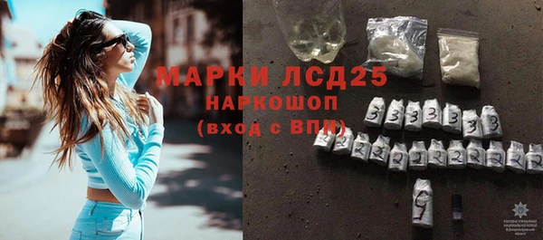 тгк Вязники