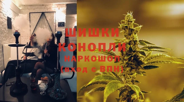 тгк Вязники