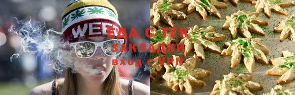 тгк Вязники