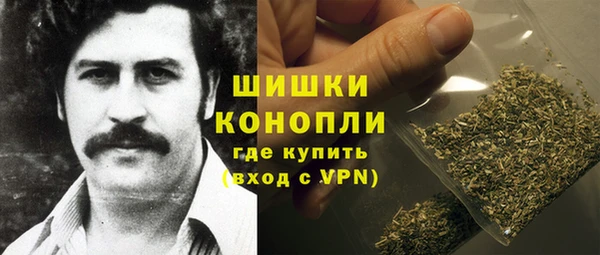 тгк Вязники