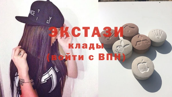 мет Вязьма
