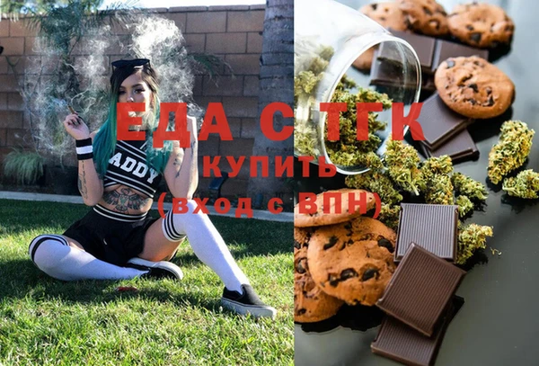 стафф Вяземский