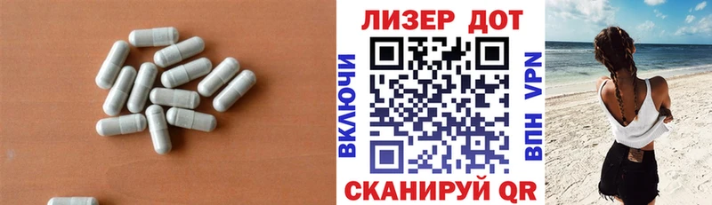 ЛСД экстази ecstasy  Купить  Нурлат 