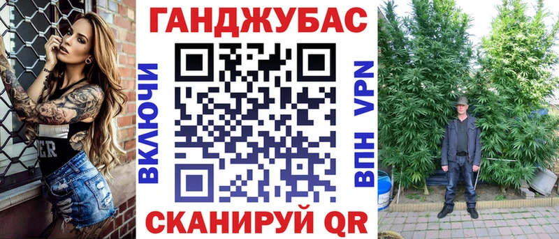 Купить где  Нурлат  Бошки марихуана Amnesia 